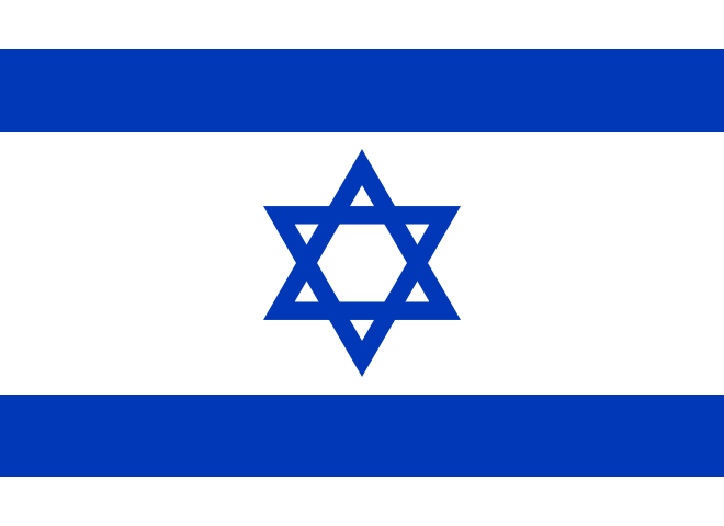 Datei:Flagge Israel.png
