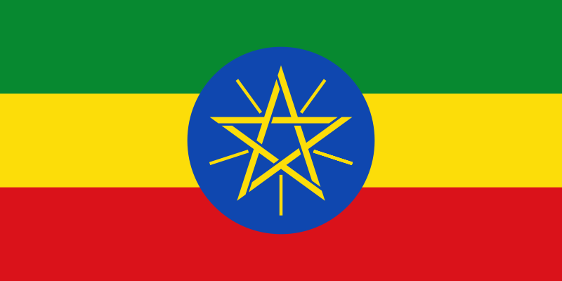 Datei:Flagge Äthiopiens (nach dem Sturz der Kommunisten).png