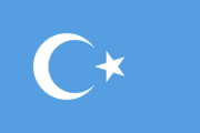 Flagge Uiguristan.svg