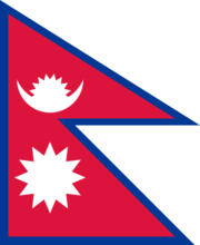 Flagge Nepals.svg